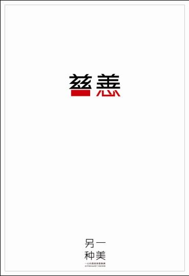 不动产权证坐落地址正确
